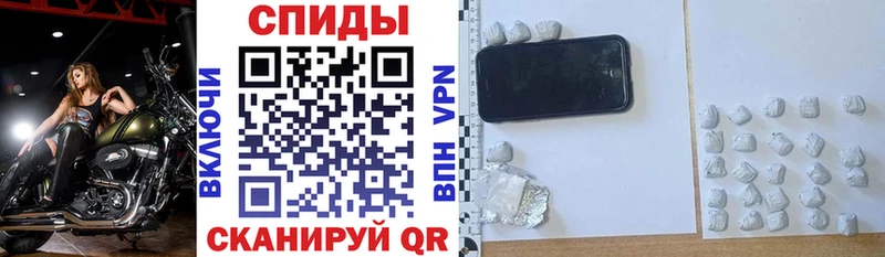 это какой сайт  наркота  Куйбышев  АМФЕТАМИН Premium 