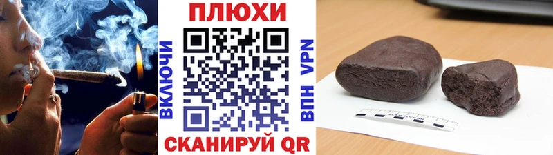 OMG зеркало Куйбышев ГАШ Cannabis