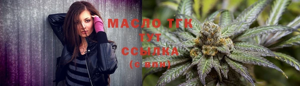 альфа пвп Краснотурьинск