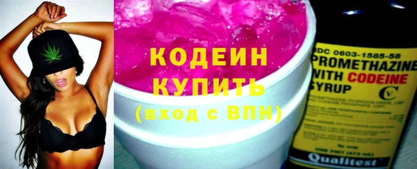 альфа пвп Краснотурьинск