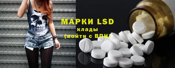 дистиллят марихуана Лабытнанги