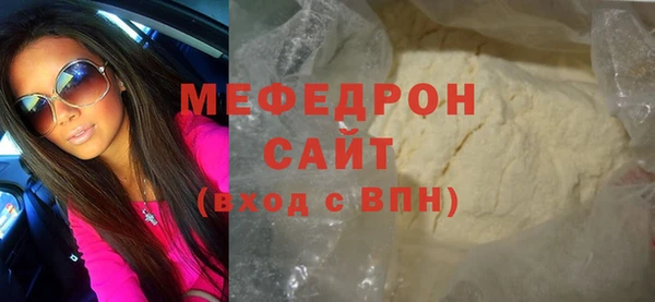 экстази Ладушкин
