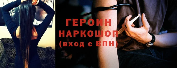 каннабис Лагань