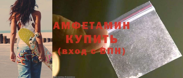 соль курить ск Кулебаки
