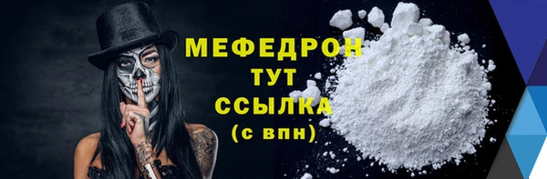кокаин Козловка