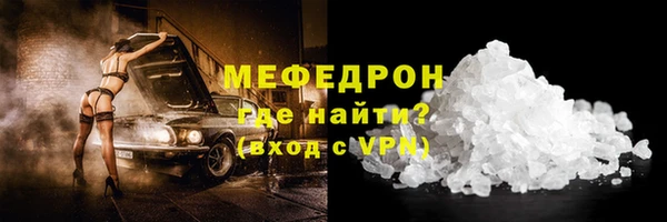 гидропоника Коряжма
