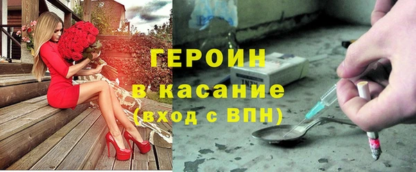 альфа пвп Краснотурьинск
