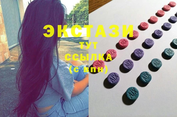 альфа пвп Краснотурьинск
