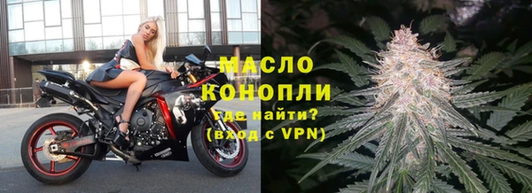 соль курить ск Кулебаки