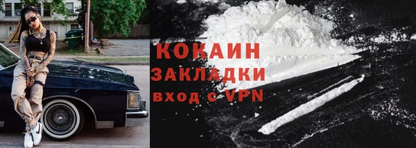 мескалин Кукмор