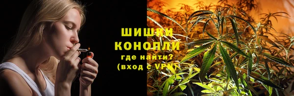 каннабис Кодинск