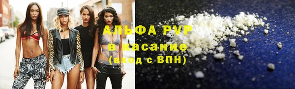 кристаллы Корсаков
