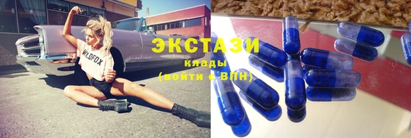 альфа пвп Краснотурьинск