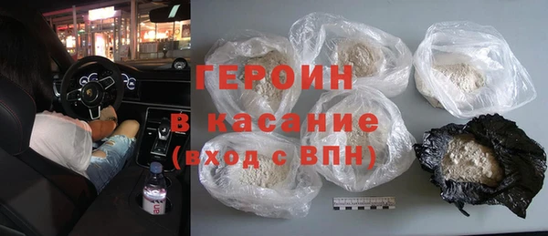 соль курить ск Кулебаки