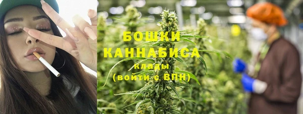 альфа пвп Краснотурьинск