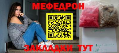 ECSTASY Коммунар