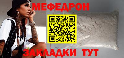 гашиш Краснознаменск