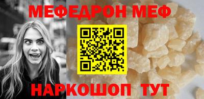 гашиш Краснознаменск