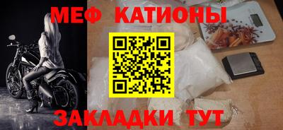 гашиш Краснознаменск