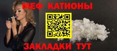 СК Краснодар