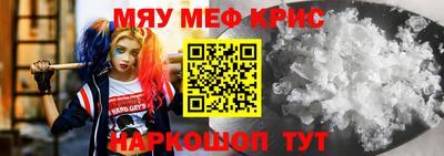 ECSTASY Конаково