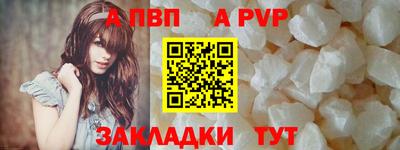 СК Краснодар