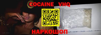 СК Краснодар