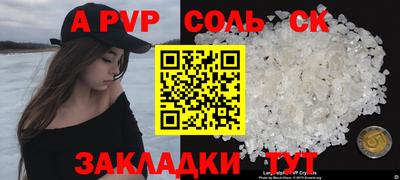 гашиш Краснознаменск