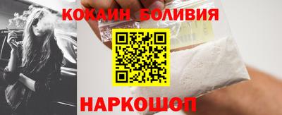 jwh Краснокаменск