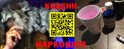 ECSTASY Коммунар