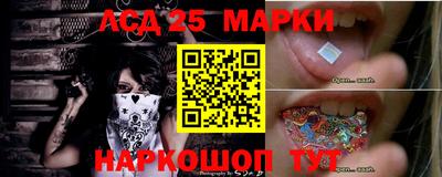 гашиш Краснознаменск