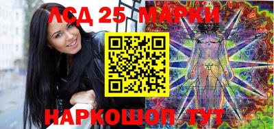 СК Краснодар
