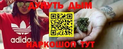 jwh Краснокаменск