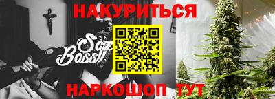 СК Краснодар