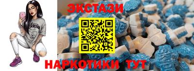 гашиш Краснознаменск
