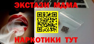 jwh Краснокаменск