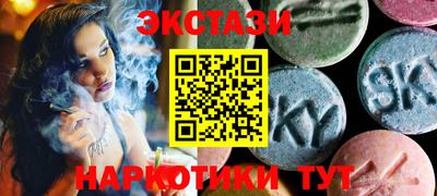 гашиш Краснознаменск