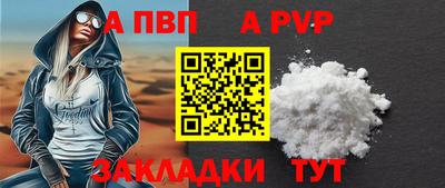 ECSTASY Коммунар