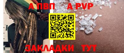 ECSTASY Коммунар