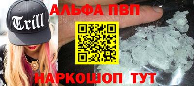 СК Краснодар