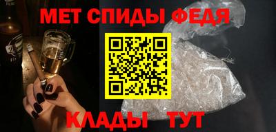 СК Краснодар