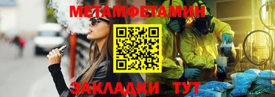 гашиш Краснознаменск