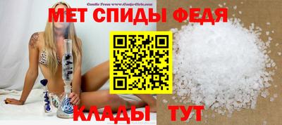 ECSTASY Конаково