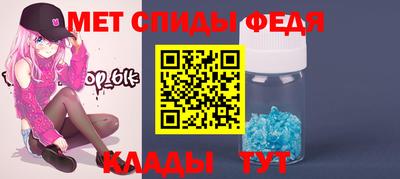 jwh Краснокаменск