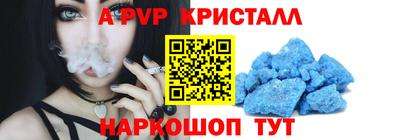 ECSTASY Конаково