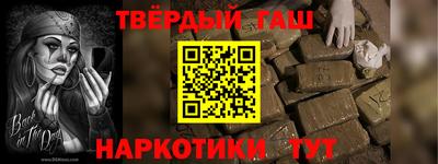 СК Краснодар