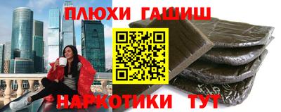 СК Краснодар
