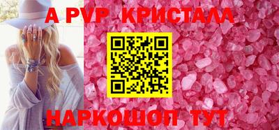 ECSTASY Конаково
