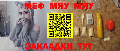 ECSTASY Коммунар