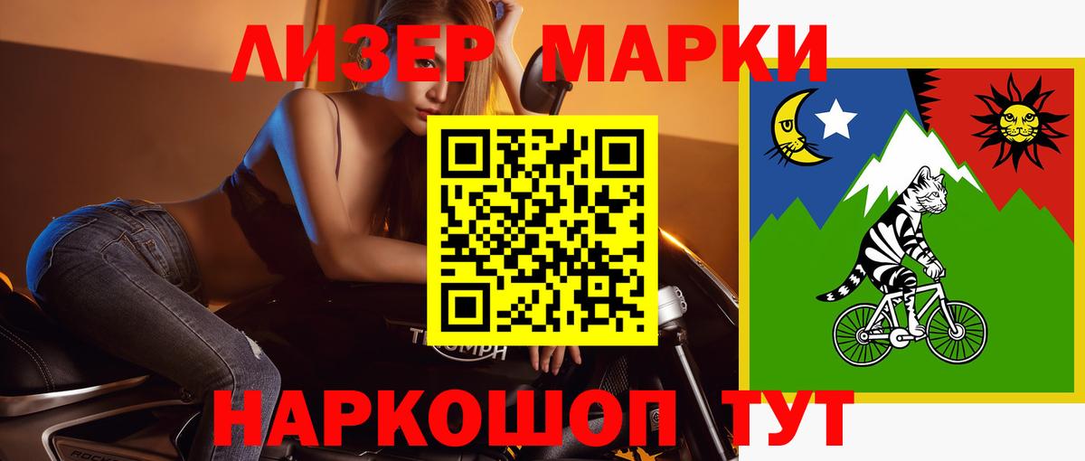 LSD-25 экстази ecstasy  Вход с VPN  Куйбышев  Лсд 25 экстази ecstasy 